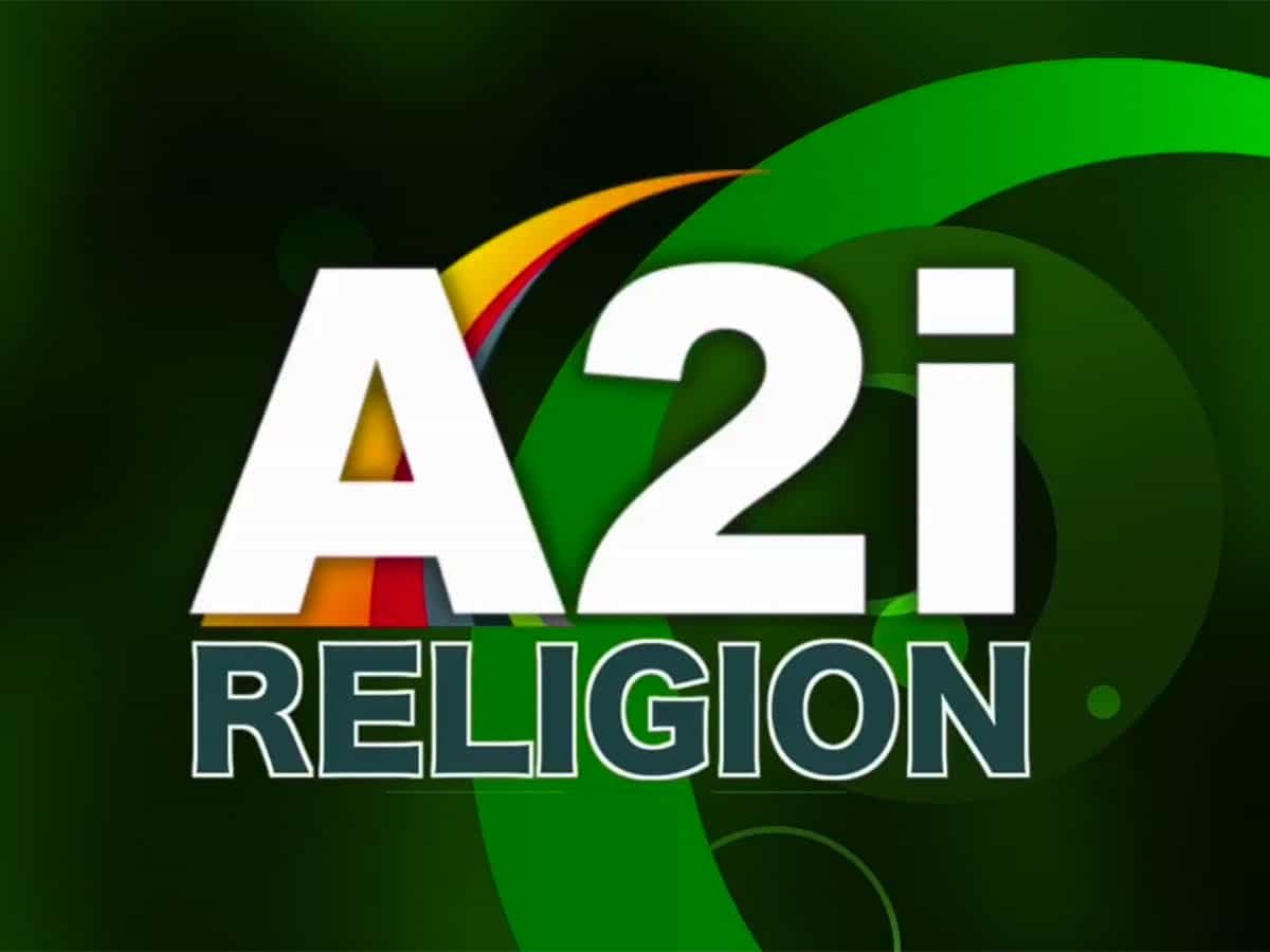 A2I Religion